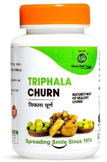 Triphala Churan An Herbal Blend helps Balances Vata, Pitt & Cough, Detoxifies & Promotes Bowel Regularities & Digestive Health supports