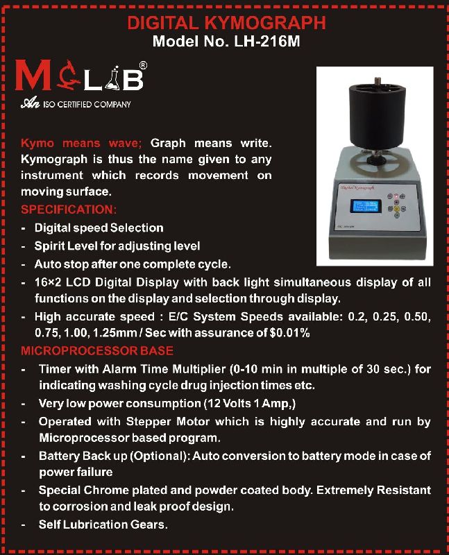 Digital Kymograph, Voltage : 230 V