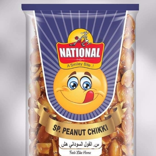 SP. Peanut Chikki, for Human Consumption, Packaging Type : Plastic Packet