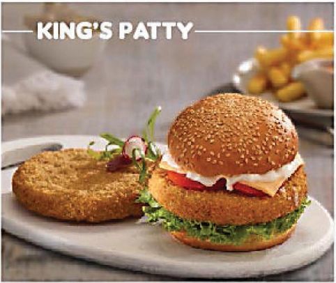 Frozen King's Patty, Taste : Salty, Spicy