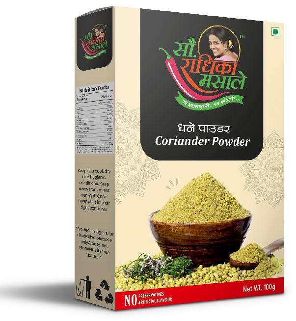 coriander powder