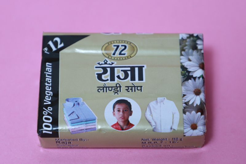 Raja Laundry Soap, for Cloth Washing, Form : Solid