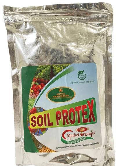 Soil protex nitrogen fertilizers, Purity : Solid