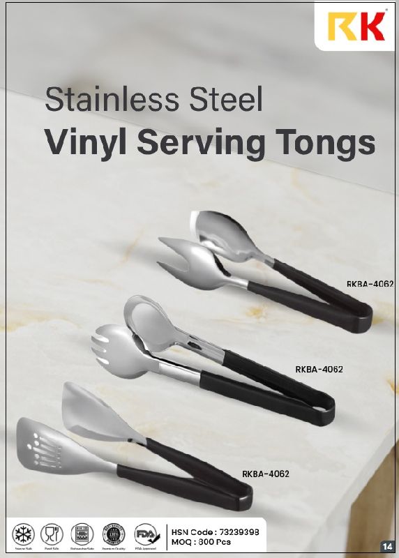 RK Coated Plain SS201 Serving Tongs, for Kitchen Use