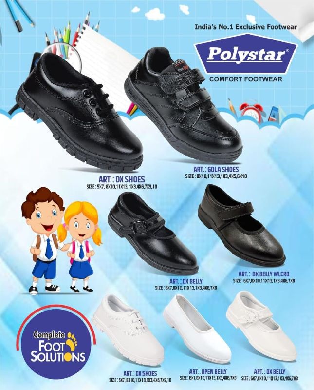 SHYAM SAHARA INDUSTRIES in Delhi - Manufacturer of School Shoes ...