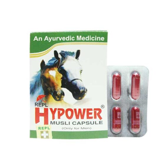 Hypower Capsules