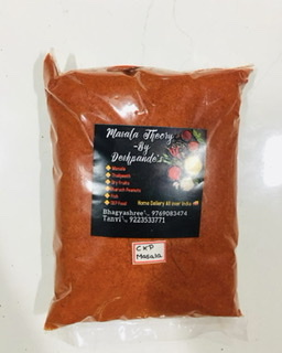 Natural Blended Garam Masala, for Cooking, Spices, Packaging Type : Plastic Pouch, Plastic Packet