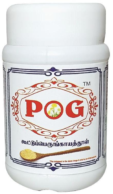 Pog 10gm Strong Asafoetida Powder, Certification : CE Certified, ISO 9001:2008