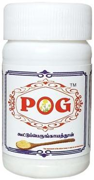 Pog 5gm Strong Asafoetida Powder