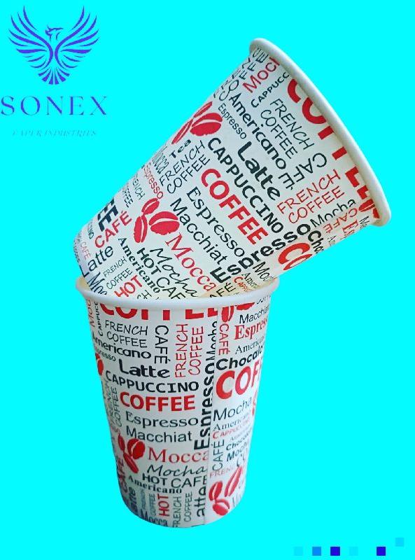 Round Paper Cups, For Coffee, Cold Drinks, Tea, Pattern : Plain, Printed