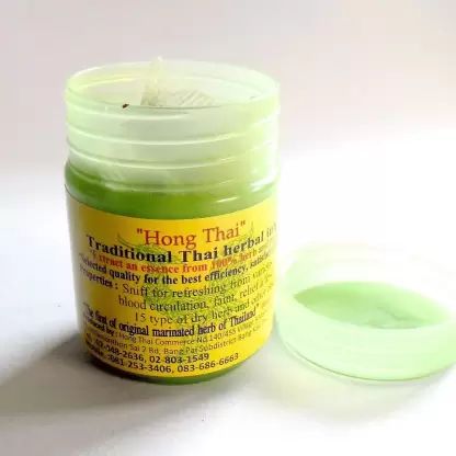 Hong Thai Balm, for Pain Relief Use, Packaging Type : Plastic Bottle