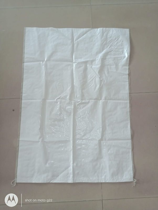 Plain BOPP Laminated Bag, Feature : Water Proof