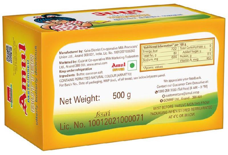 Nova salted butter, for Restaurant, Packaging Type : Paper Packet
