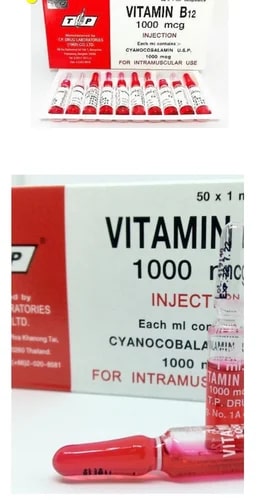 Vitamin B 12 Injection, Packaging Type : Box