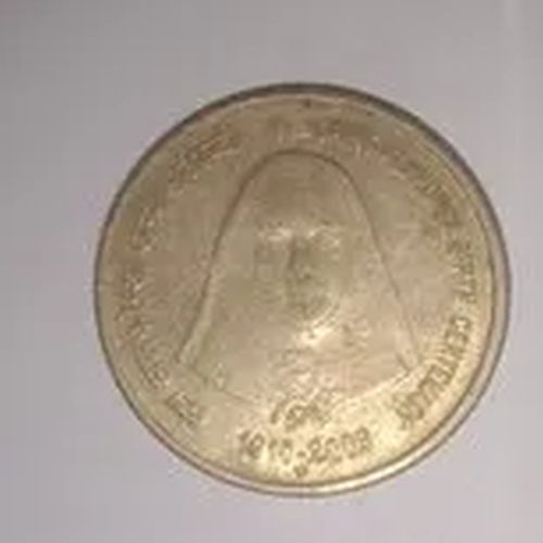 1910 Saint Alphonsa Old Coin