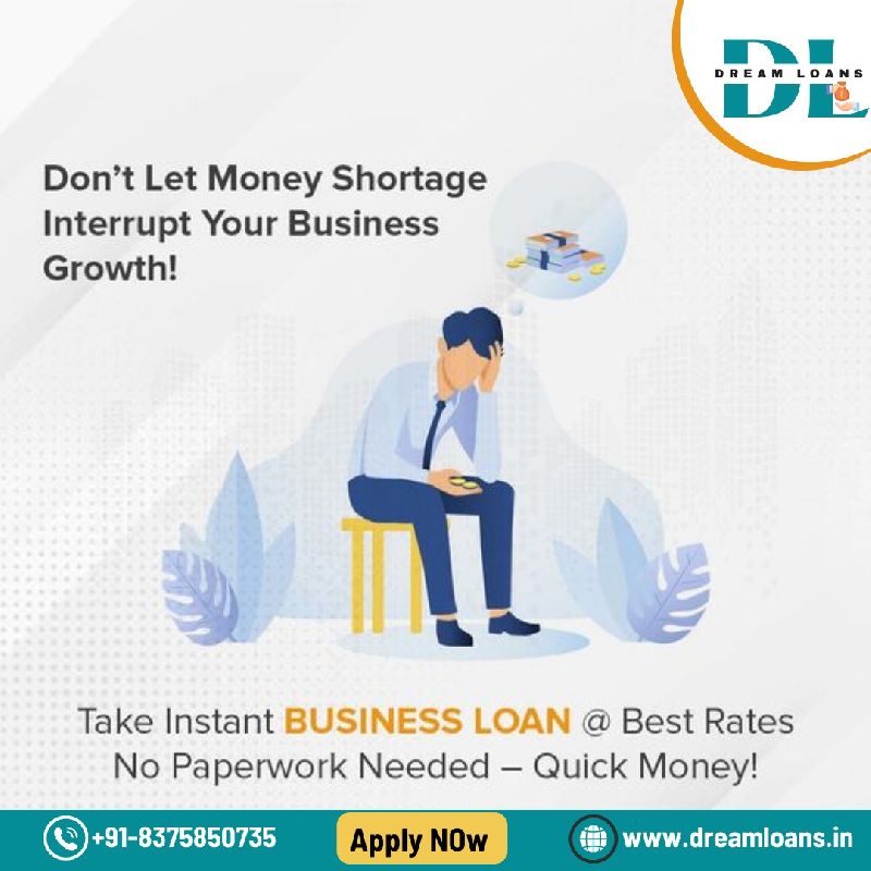 business loan instant fund service