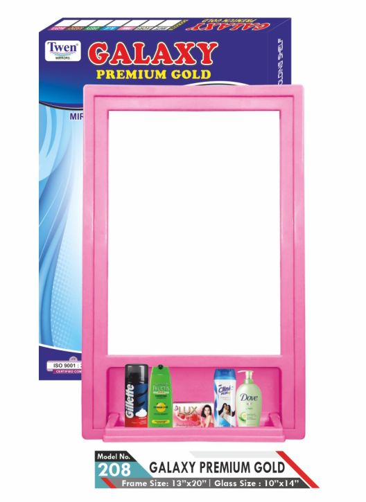 Galaxy Premium Gold Plastic Mirror Frame