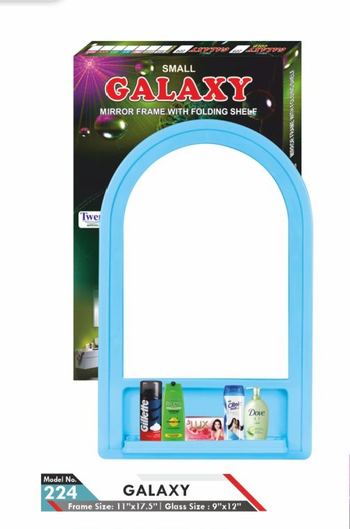 Galaxy Small Plastic Mirror Frame