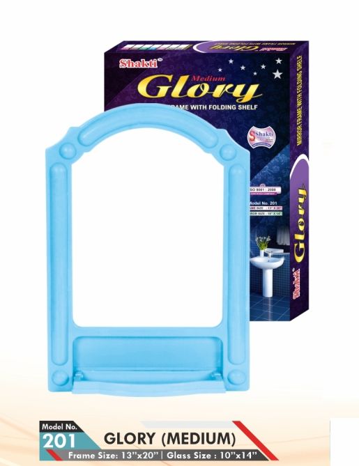 Glory Medium Plastic Mirror Frame