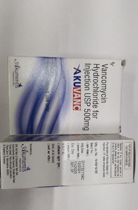 AKUVANC hydrochloride injection 500mg), Packaging Size