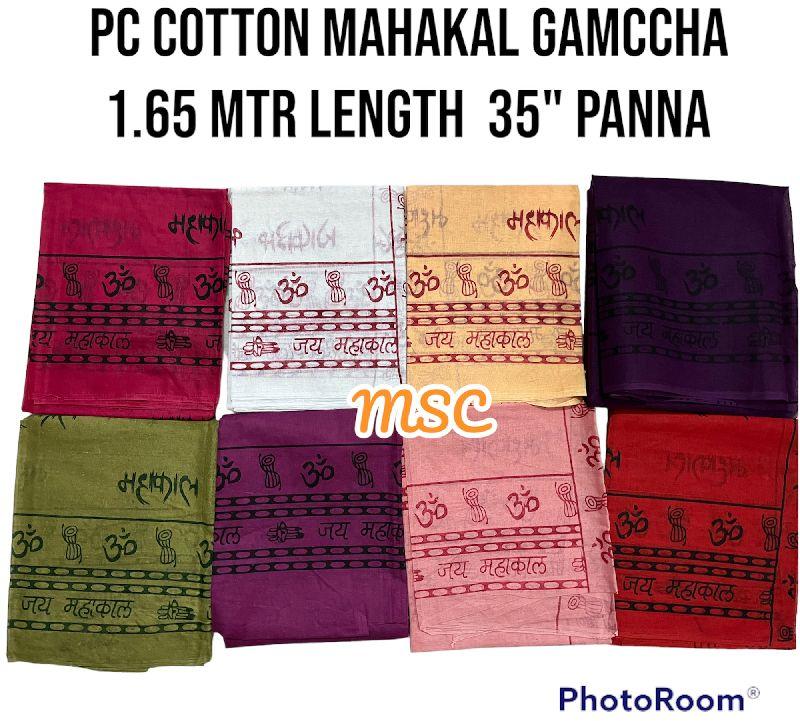 MSC Printed 100 polyester cotton mahakal gamcha, Shape : RECTANGLE