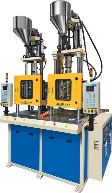 plastic injection moulding machine