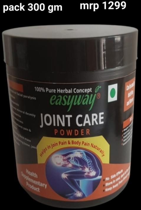 joint care powder