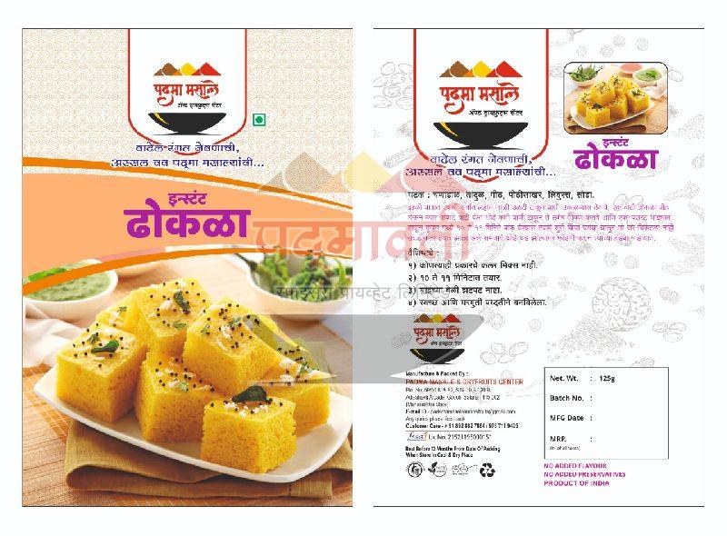 Padma Masale Instant Dhokla Mix, Packaging Type : Packet