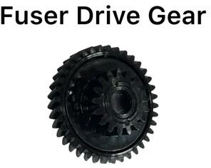 Hp Fuser Drive Gear