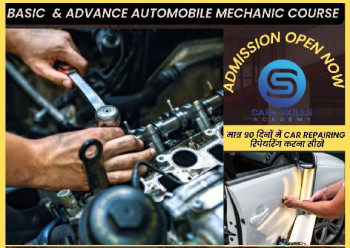 Automobile Repairing Course