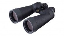 Fujinon Polaris 16x70mm Fmtsx Binocular
