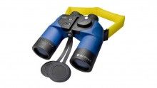 Barska 7x50 Deep Sea Waterproof Binoculars