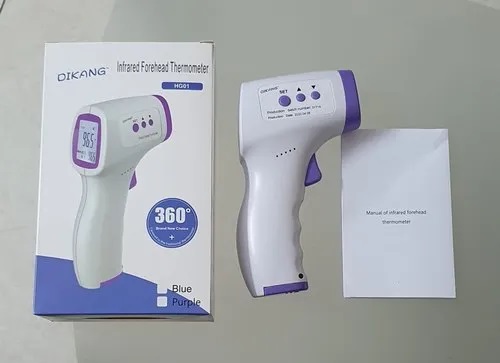 ABS Infrared Thermometer, for Clinic, Color : White