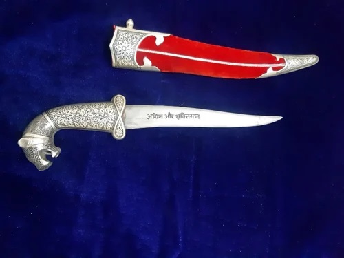 High Carbon Steel Lion Face Silver Dagger, Size : 13.5 inch