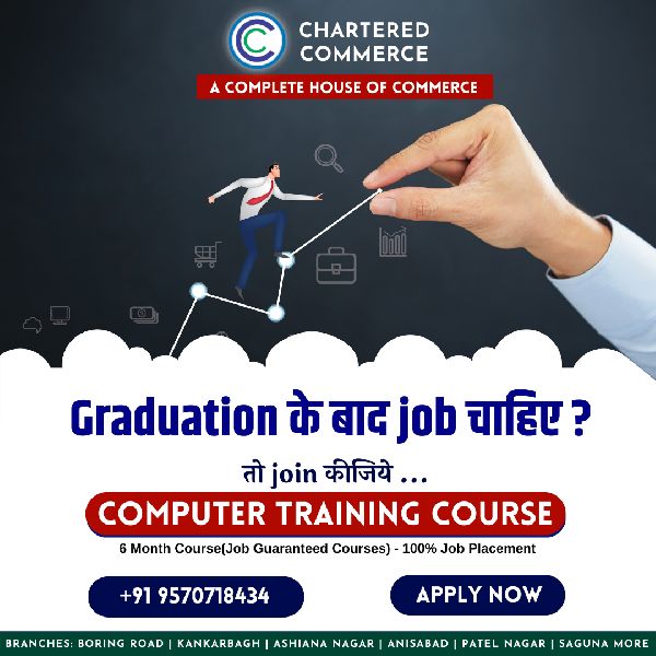 Computer Courses Training at Rs 8,500 / Piece(s) in Patna | Chartered ...