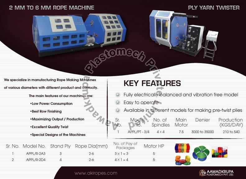 6mm to 12mm 4mm to 8mm Rope Making Machine
