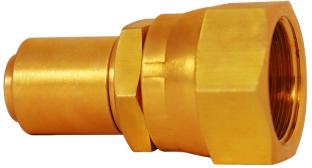 Golden Brass Expansion Swivel Adapter