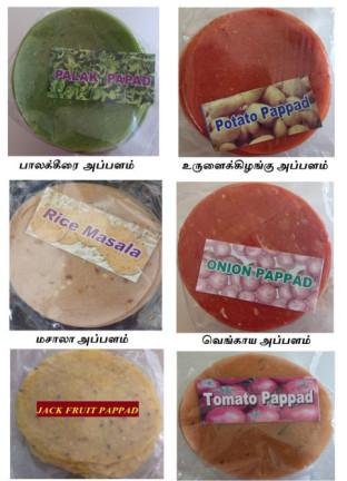 200g Papad Appalam, Packaging Type : Plastic Packet