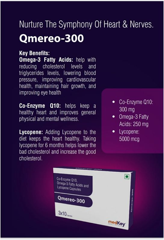 Qmereo-300 Capsules, Certification : GMP Certified