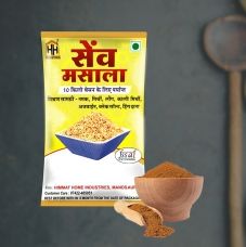 Brown Powder Sev Masala, for Cooking Use, Certification : FSSAI Certified