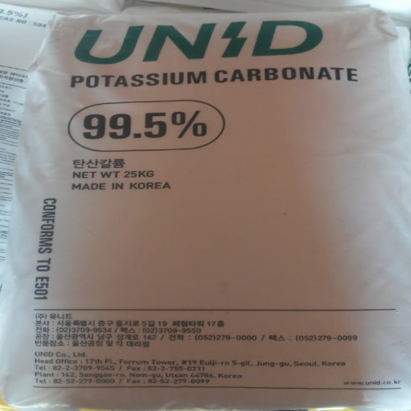 Vishnu International Powder Potassium Carbonate, For Pharmaceutical ...