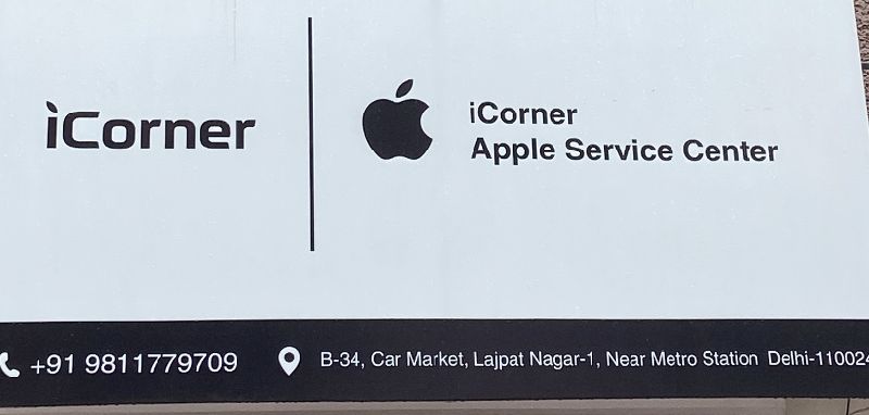 Iphone service center