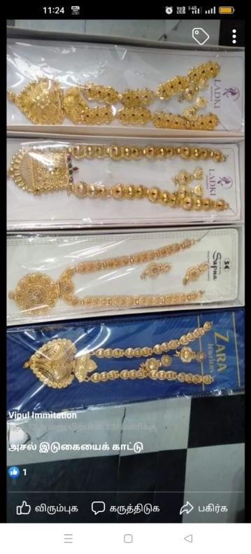 Alloy Plain Gold Plated plaster brass neckless, Packaging Type : Wooden Box