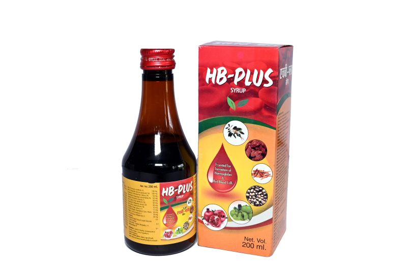 HB Plus Syrup