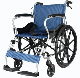 Aluminium Folding Wheel Chair