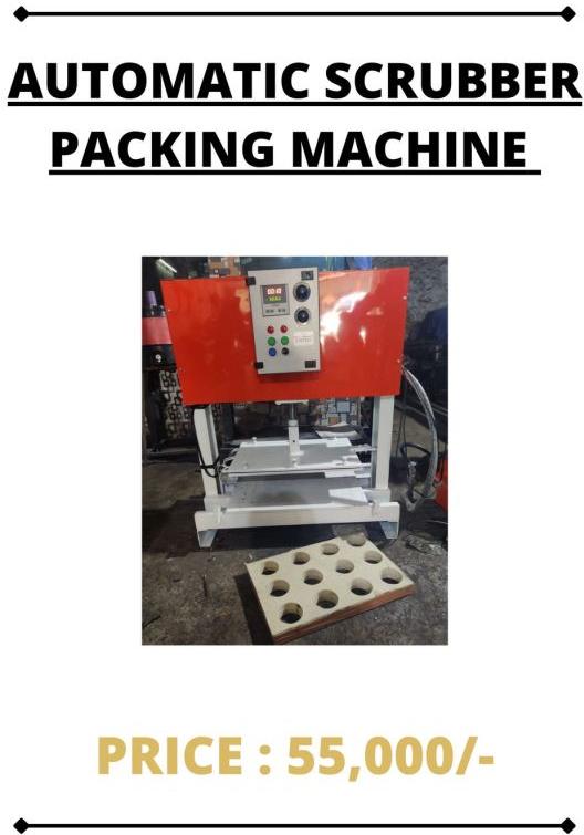 Electric Mild Steel Automatic Scrubber Packing Machine