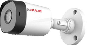 urc audio bullet camera