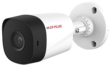 usc audio bullet 5mp camera