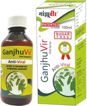 Ganjhuvir Syrup, Packaging Type : Plastic Bottle