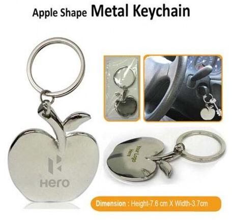Key Ring